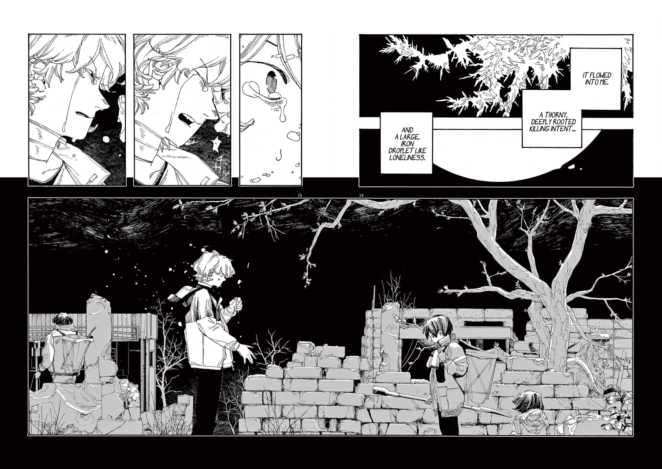 Read Fool Night en Manga Online