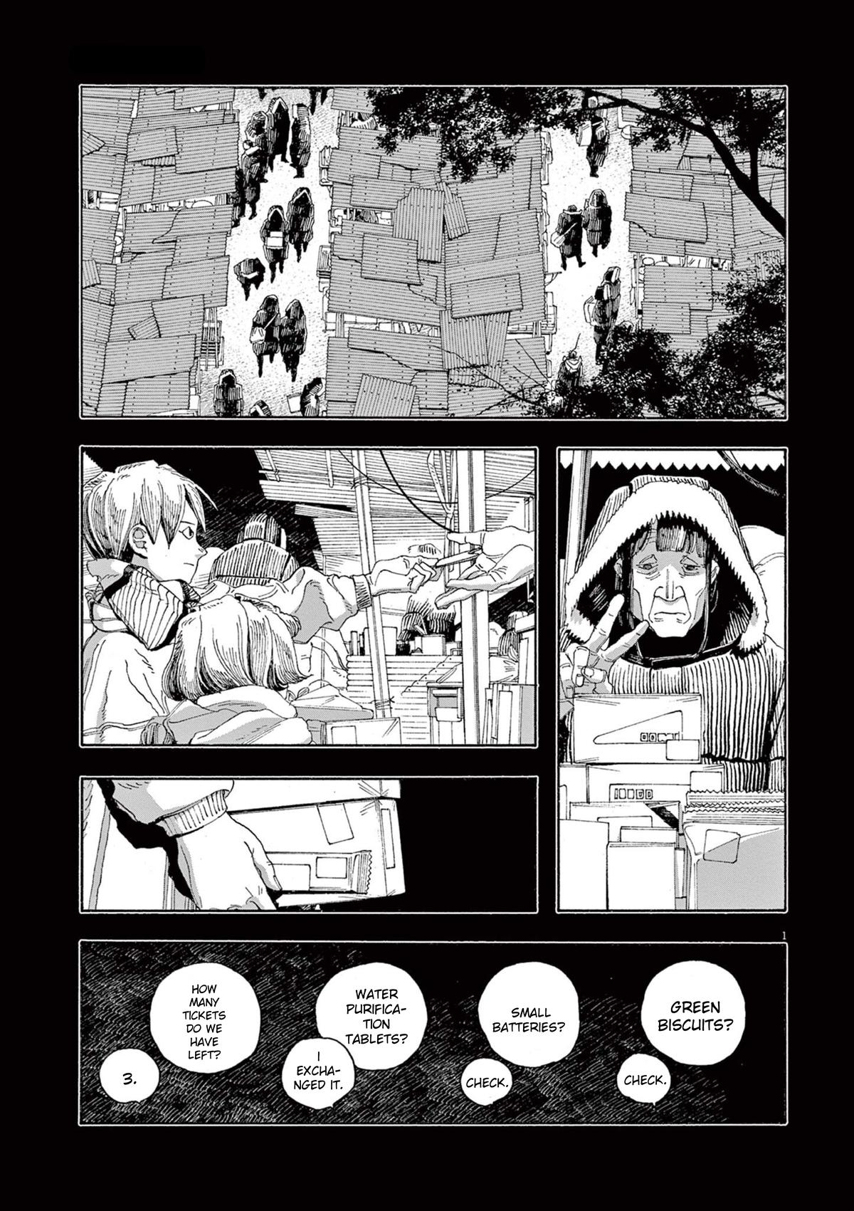 Read Fool Night en Manga Online
