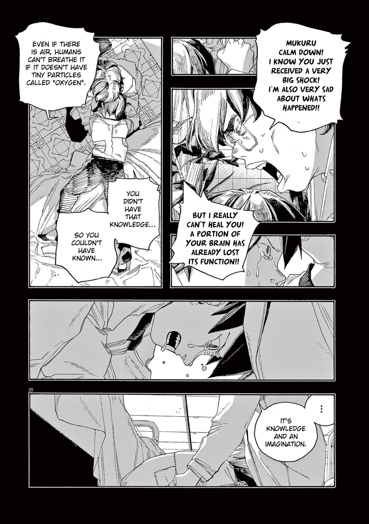 Read Fool Night en Manga Online