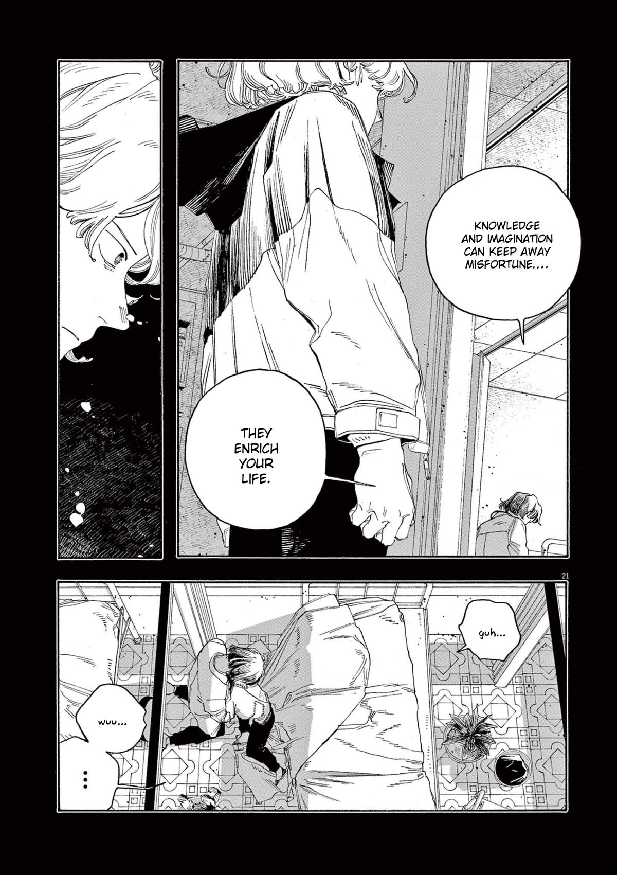 Read Fool Night en Manga Online
