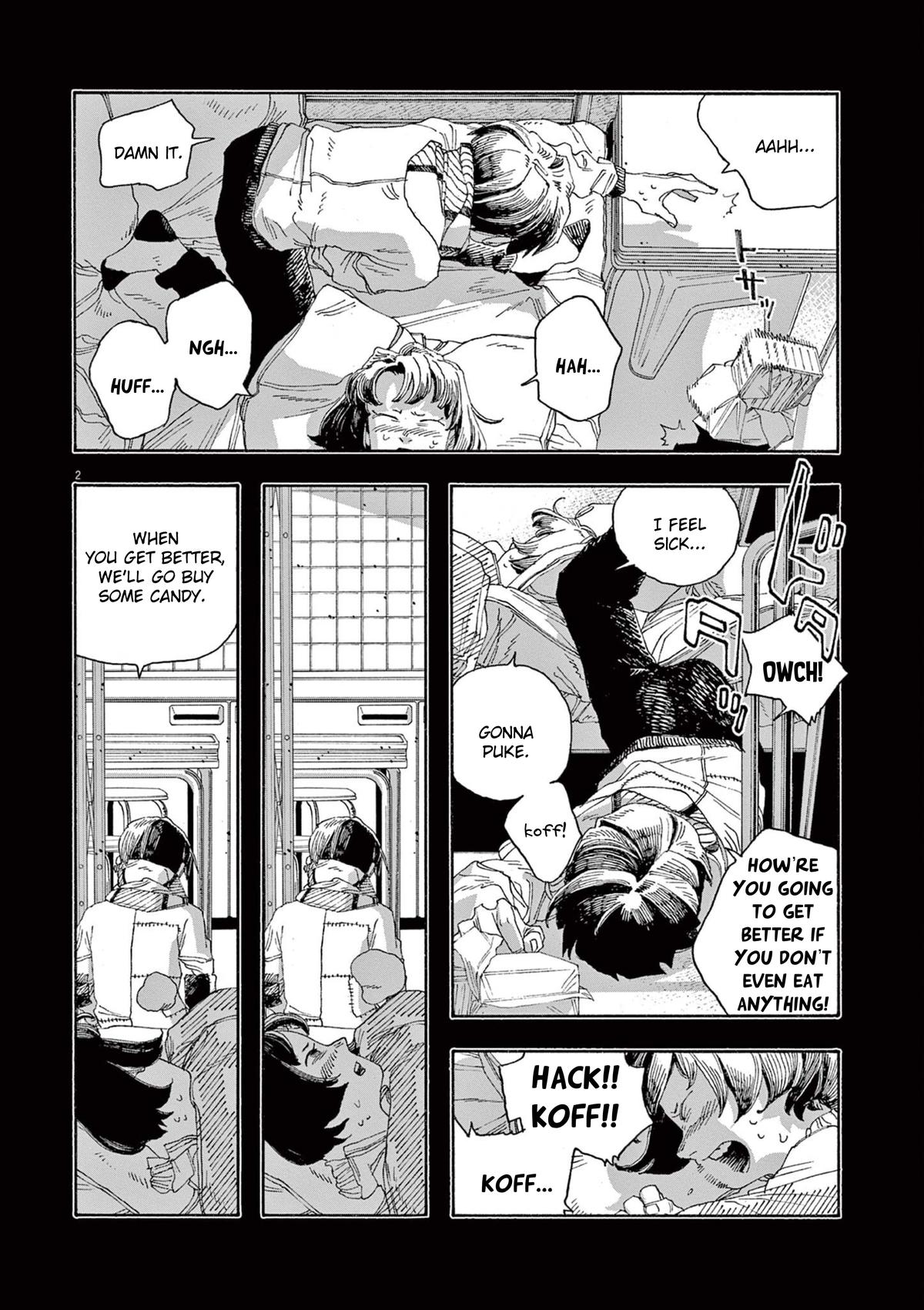 Read Fool Night en Manga Online
