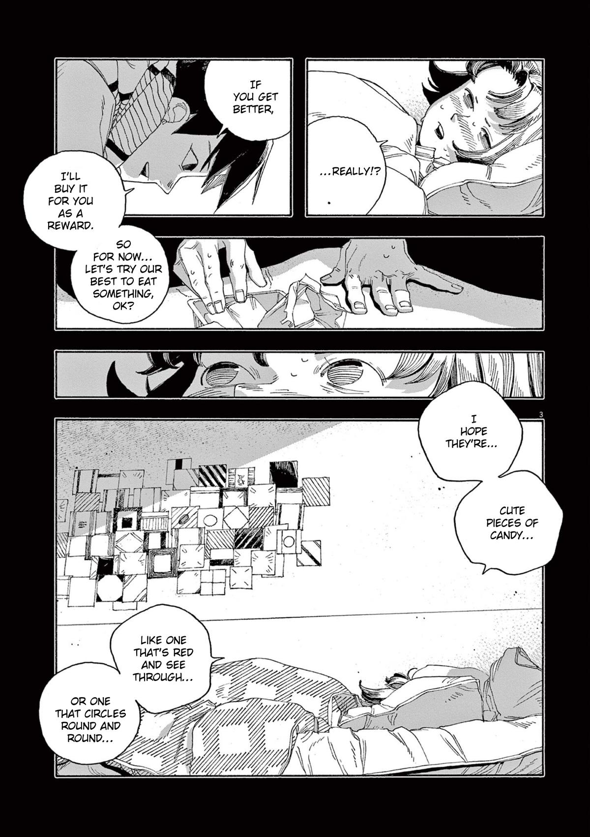 Read Fool Night en Manga Online
