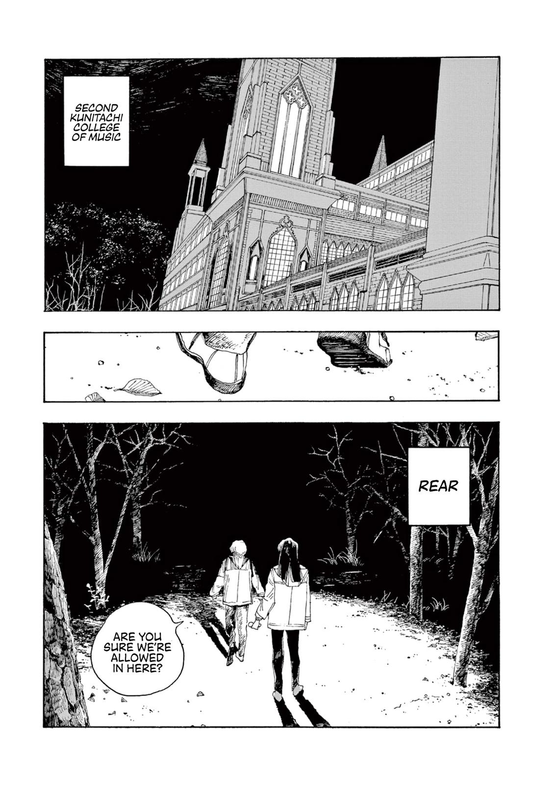 Read Fool Night en Manga Online