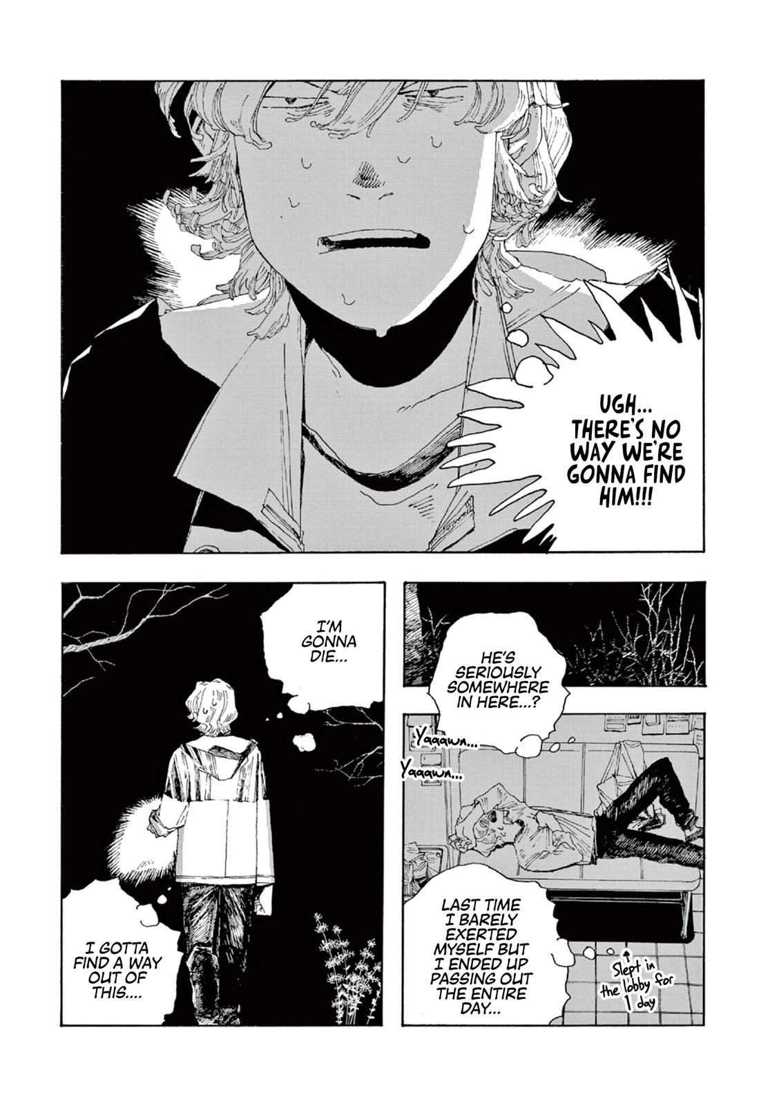 Read Fool Night en Manga Online