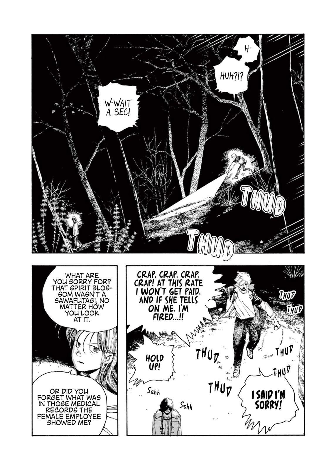 Read Fool Night en Manga Online