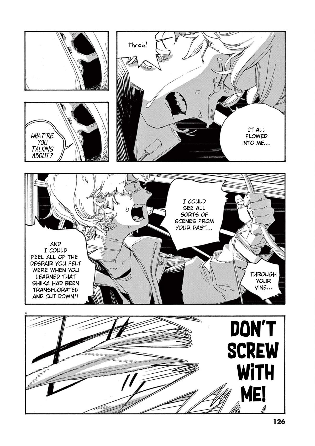 Read Fool Night en Manga Online