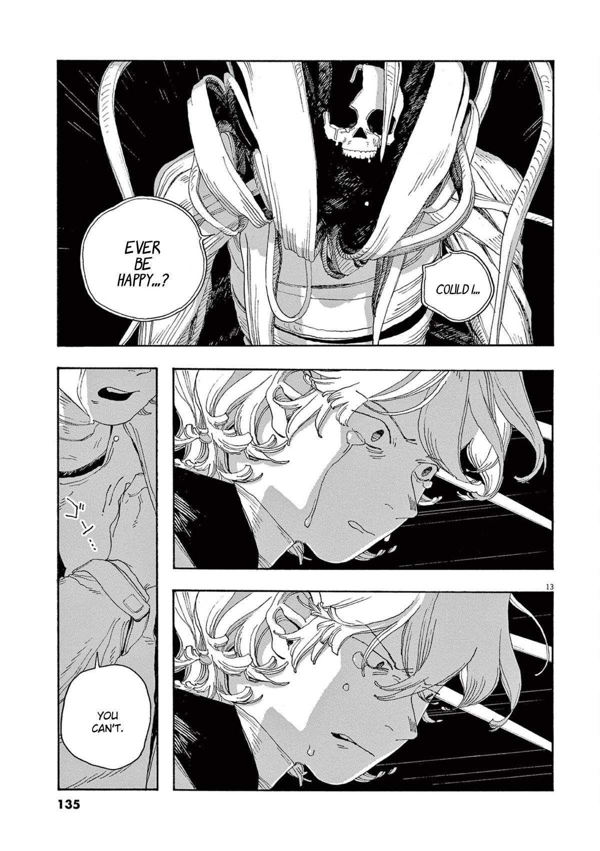 Read Fool Night en Manga Online
