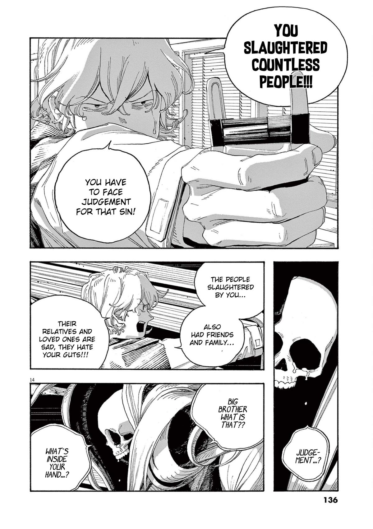Read Fool Night en Manga Online