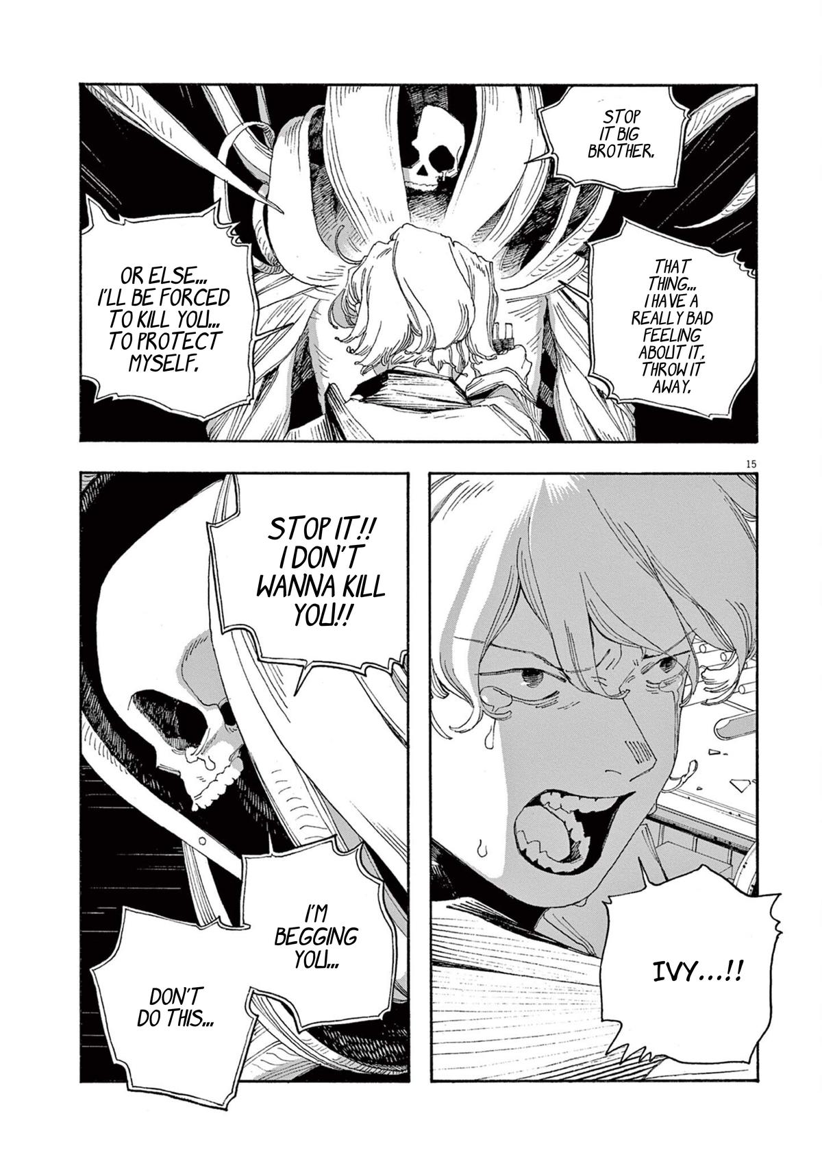Read Fool Night en Manga Online
