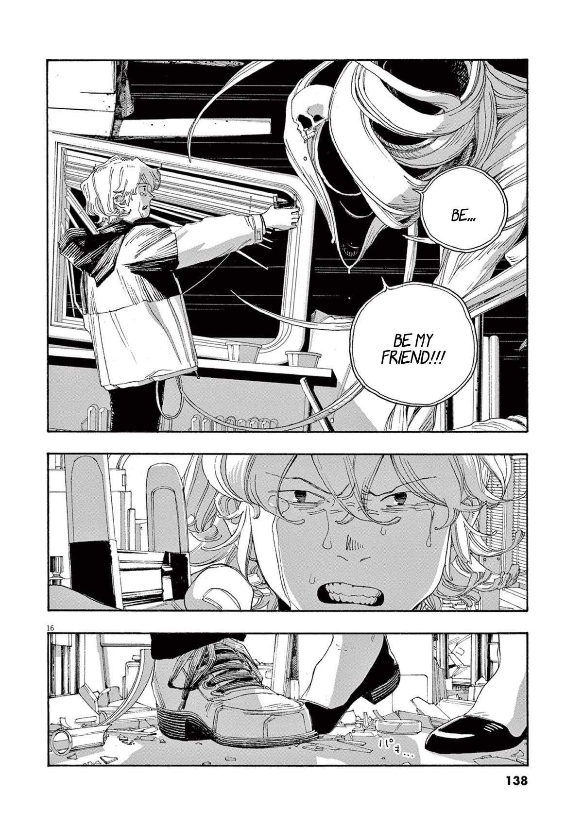 Read Fool Night en Manga Online