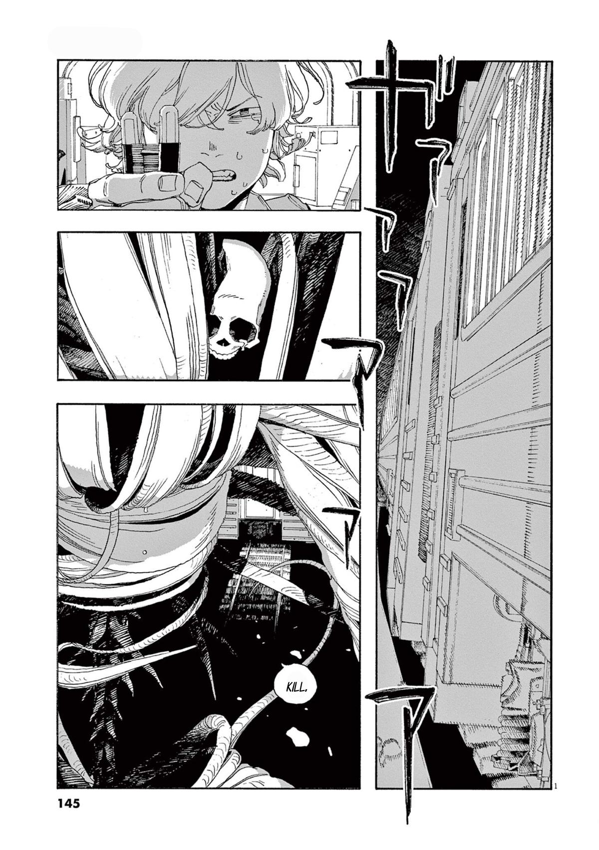 Read Fool Night en Manga Online