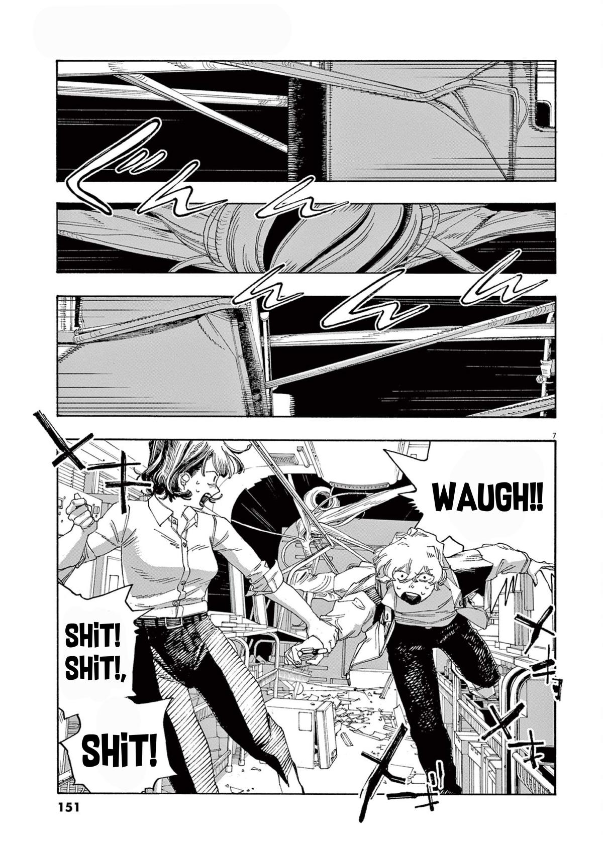 Read Fool Night en Manga Online