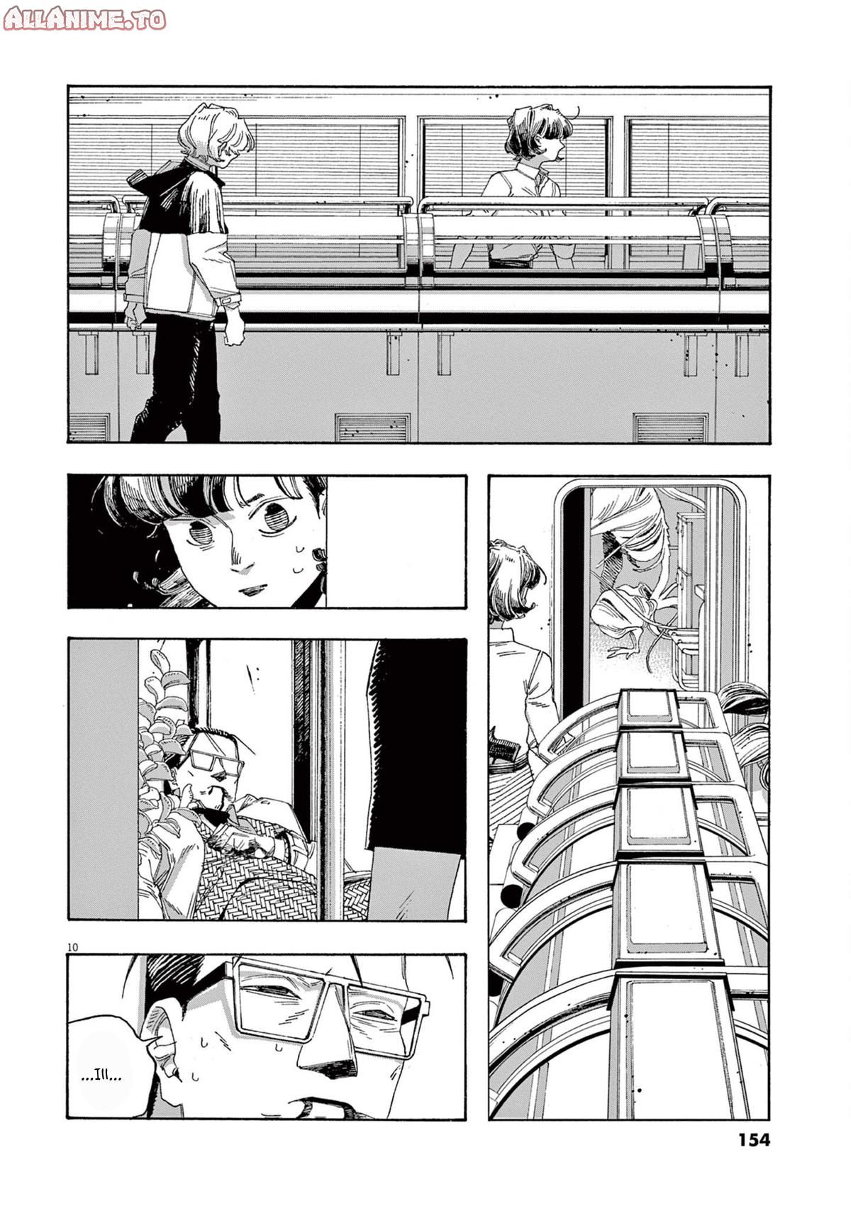Read Fool Night en Manga Online