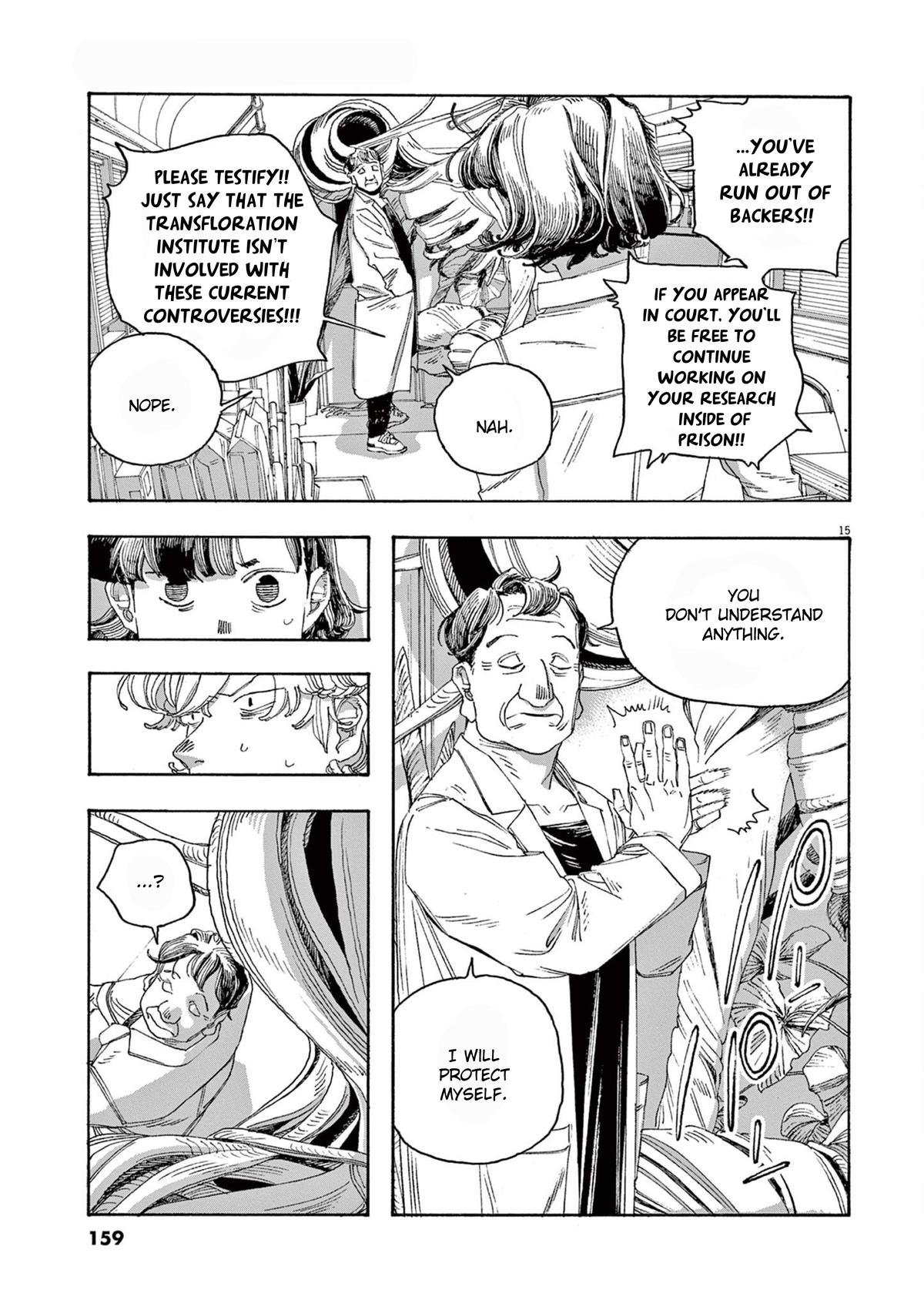 Read Fool Night en Manga Online