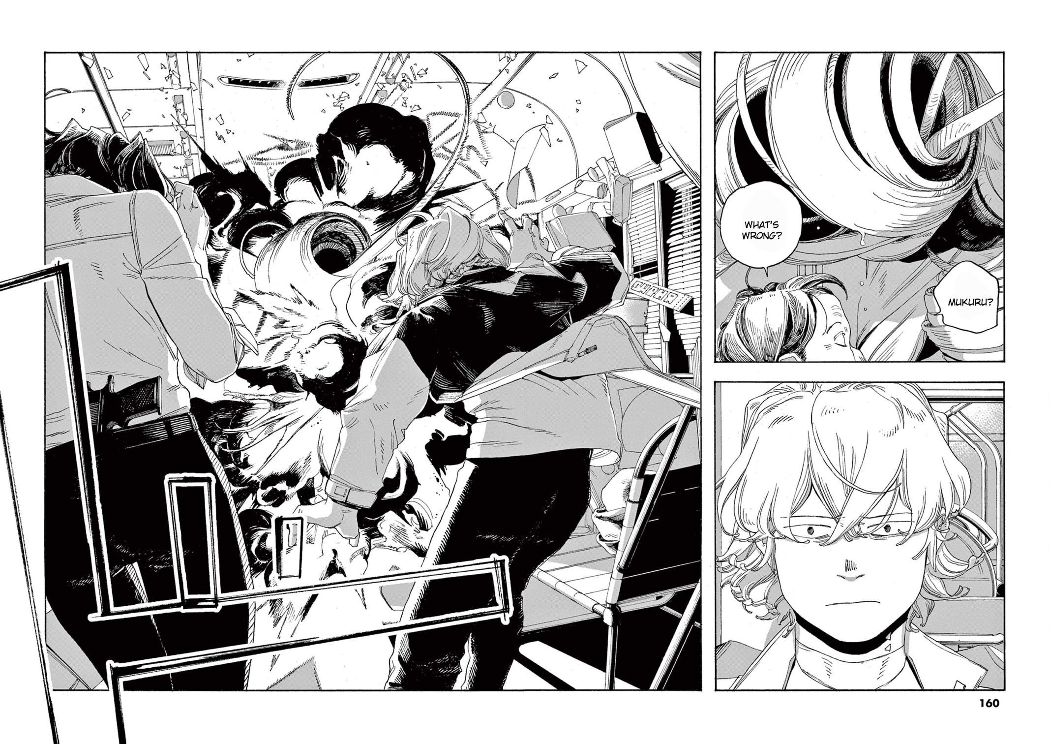 Read Fool Night en Manga Online