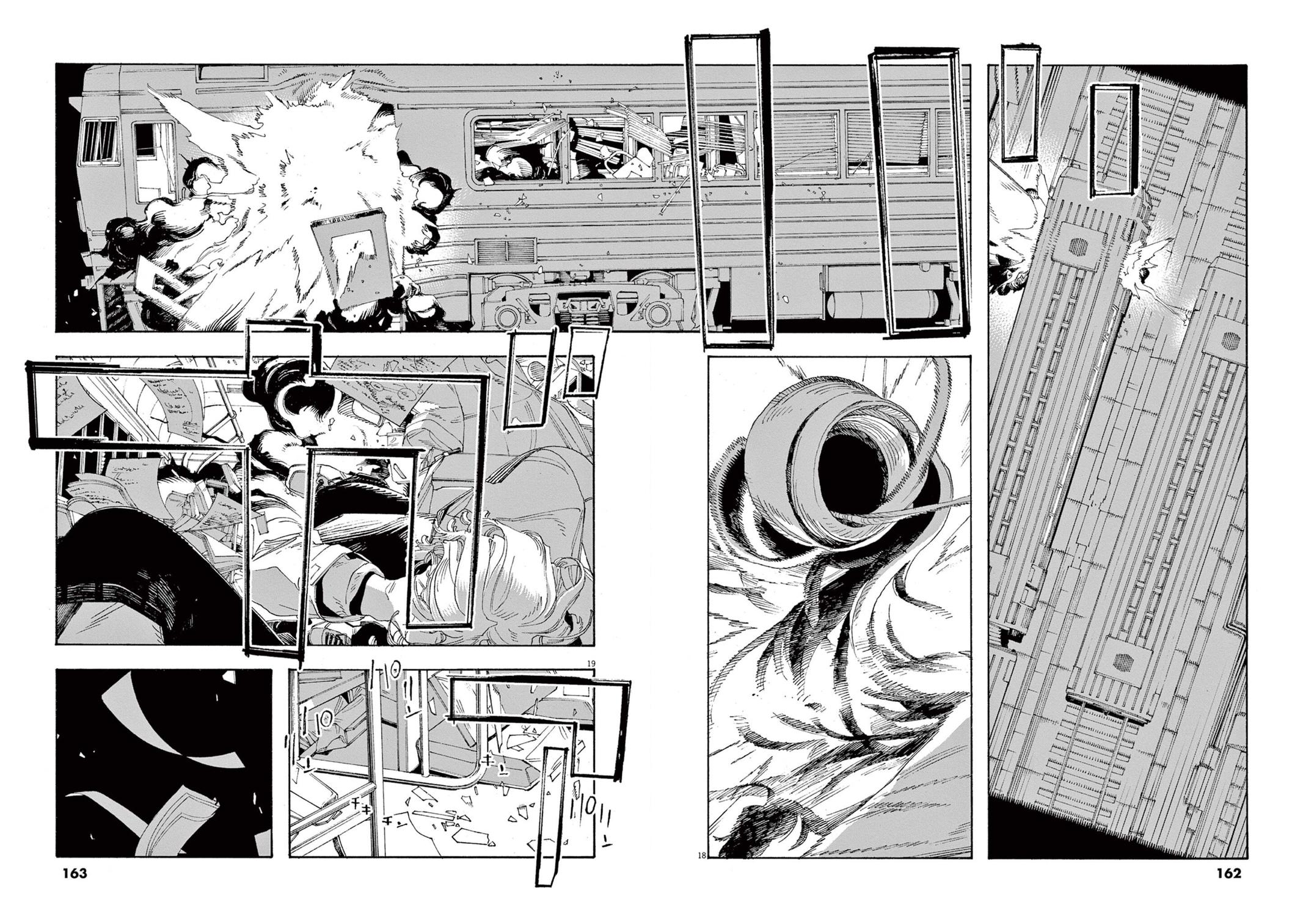 Read Fool Night en Manga Online