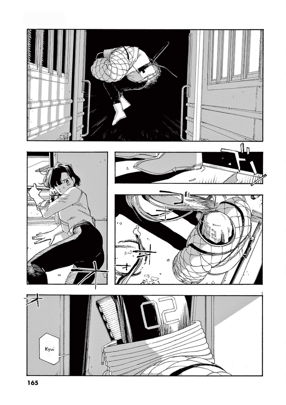 Read Fool Night en Manga Online