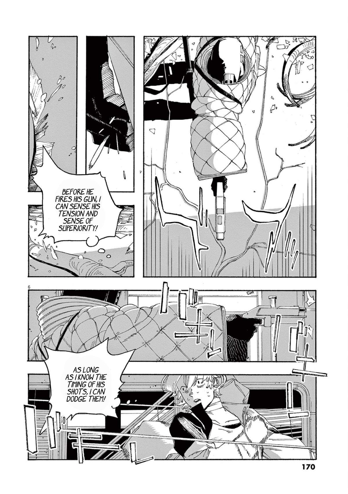 Read Fool Night en Manga Online
