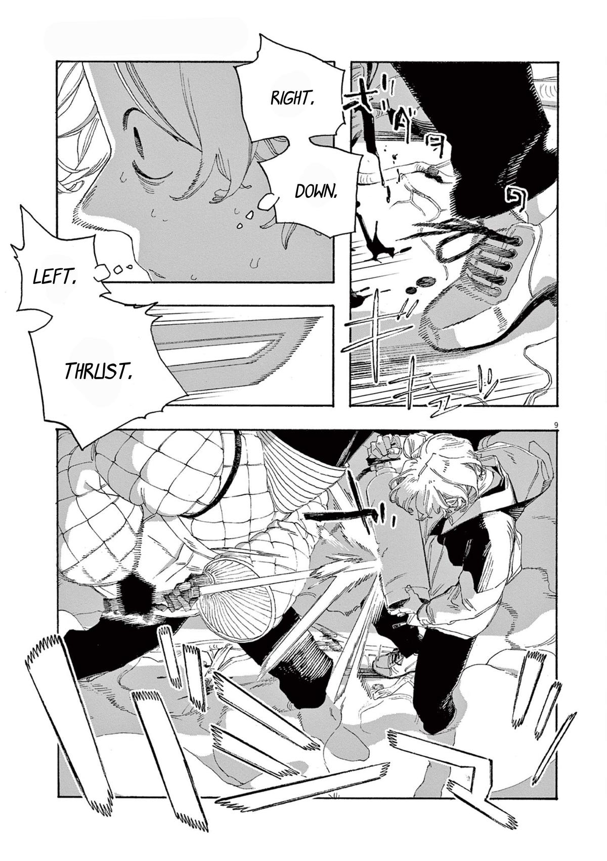 Read Fool Night en Manga Online
