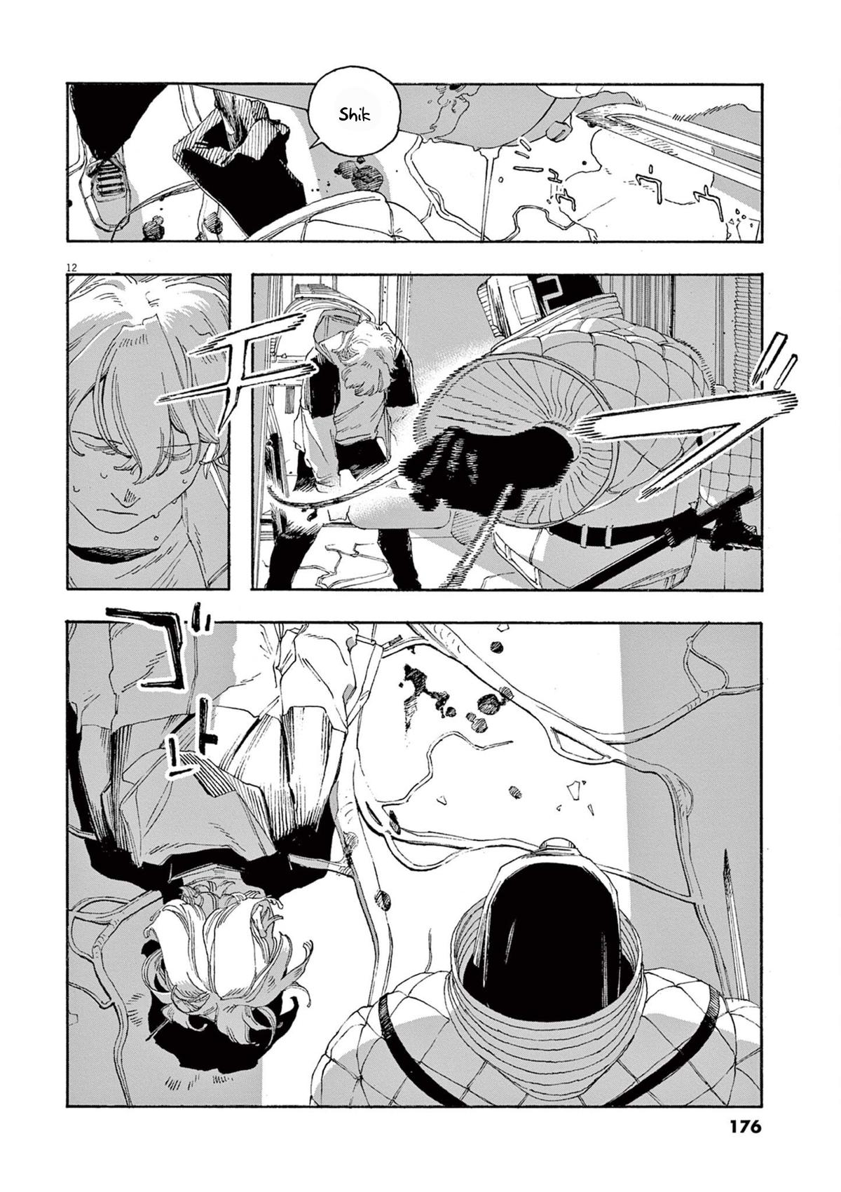 Read Fool Night en Manga Online