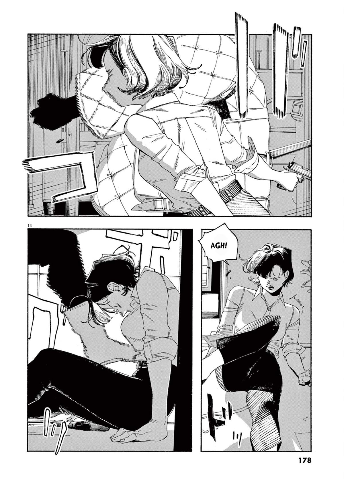 Read Fool Night en Manga Online
