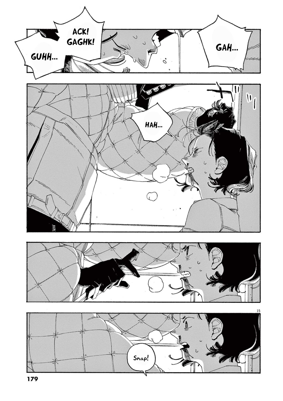 Read Fool Night en Manga Online