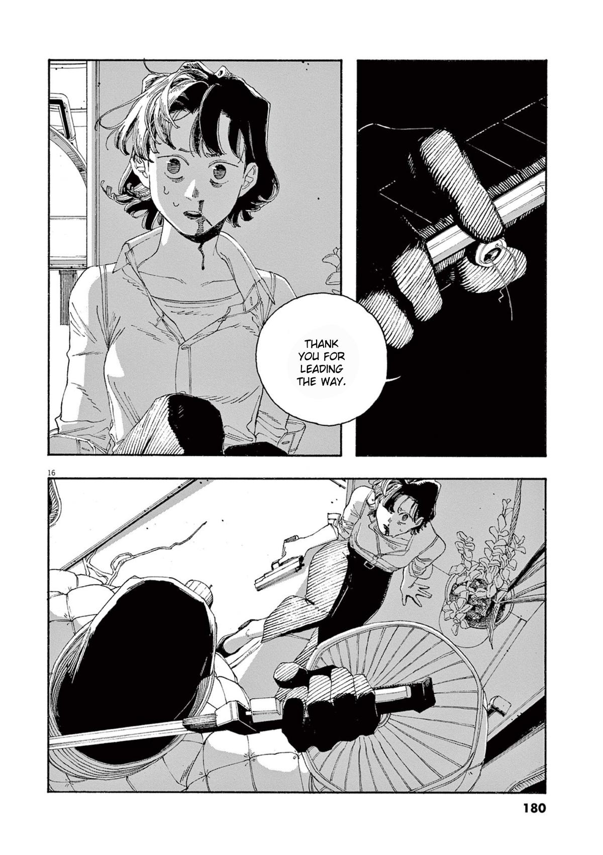Read Fool Night en Manga Online