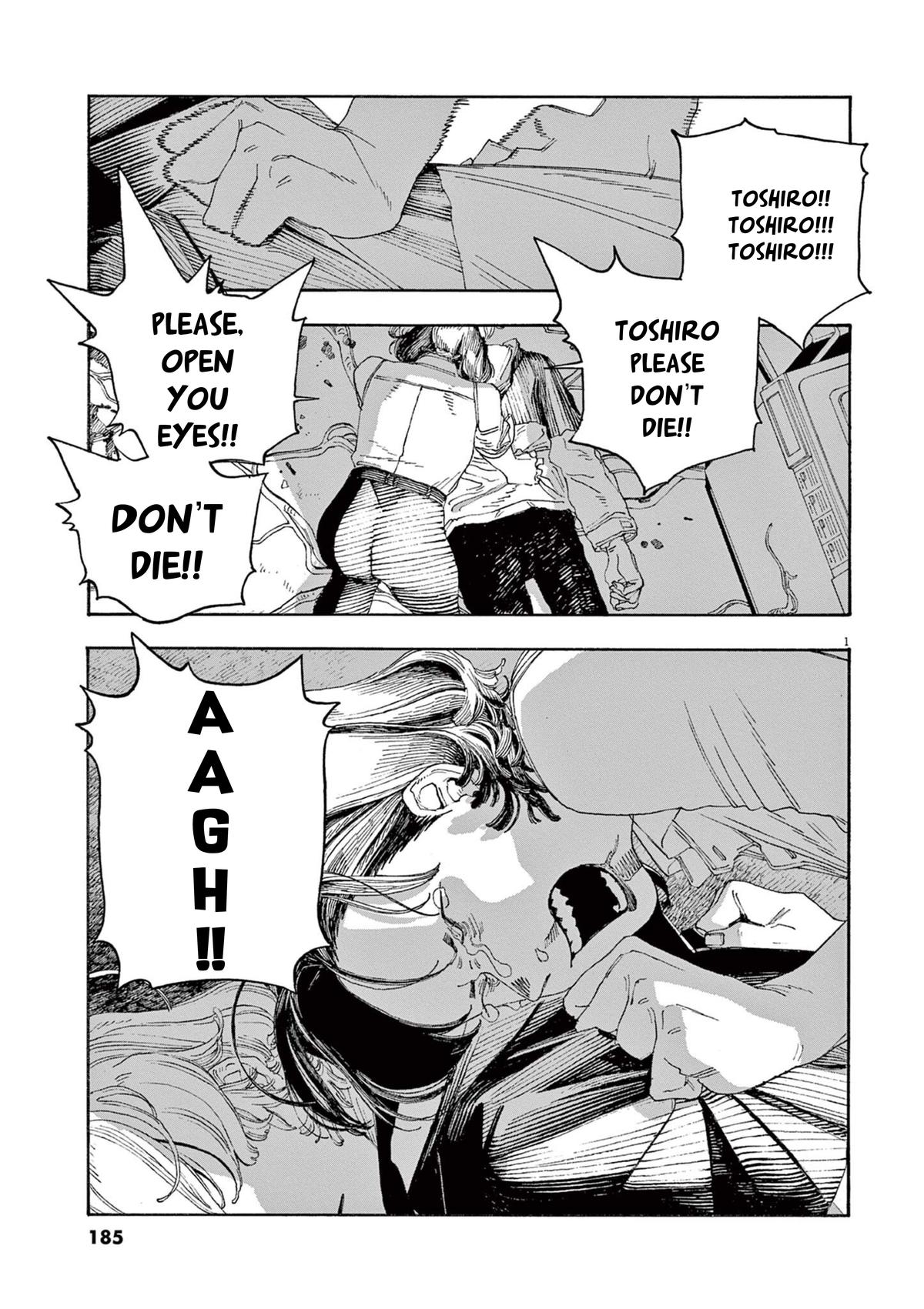 Read Fool Night en Manga Online