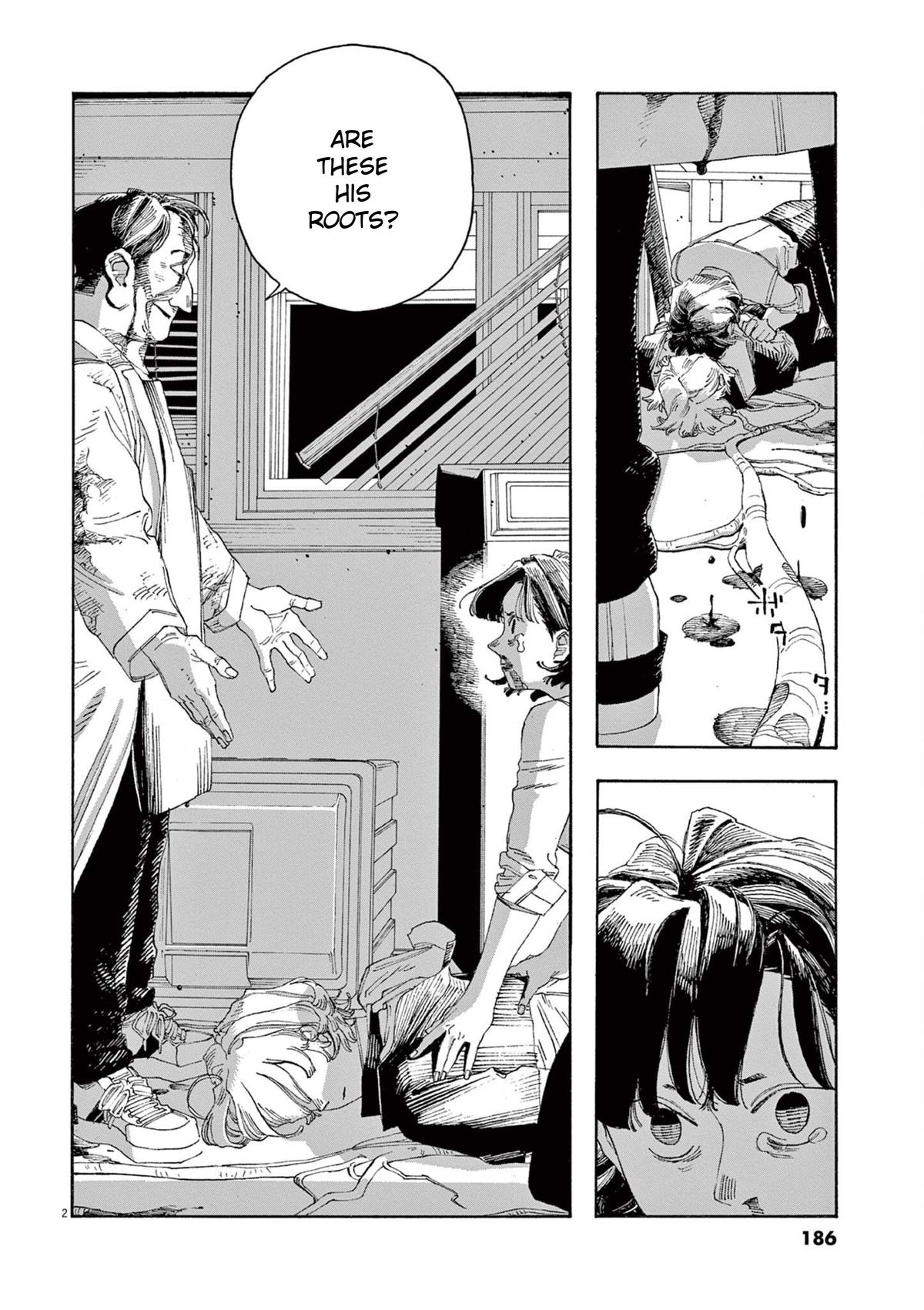 Read Fool Night en Manga Online