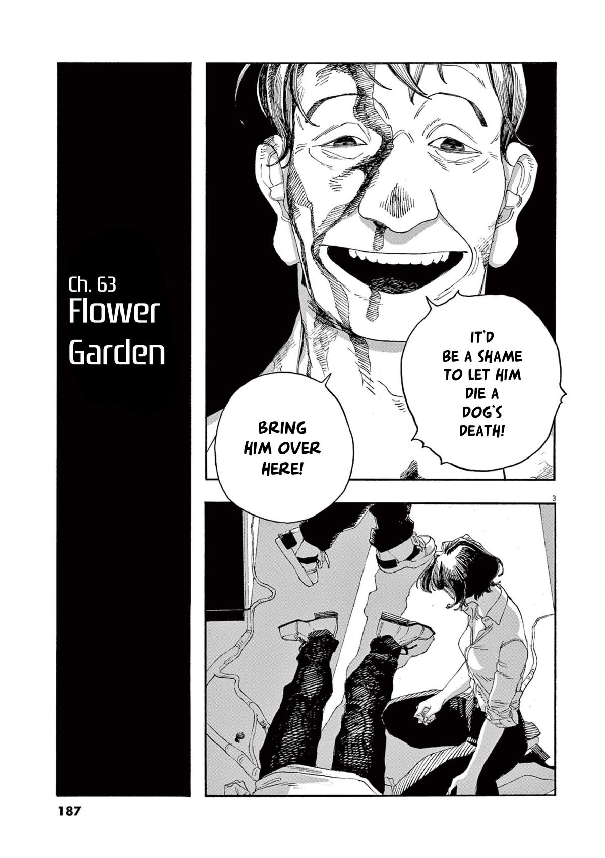 Read Fool Night en Manga Online