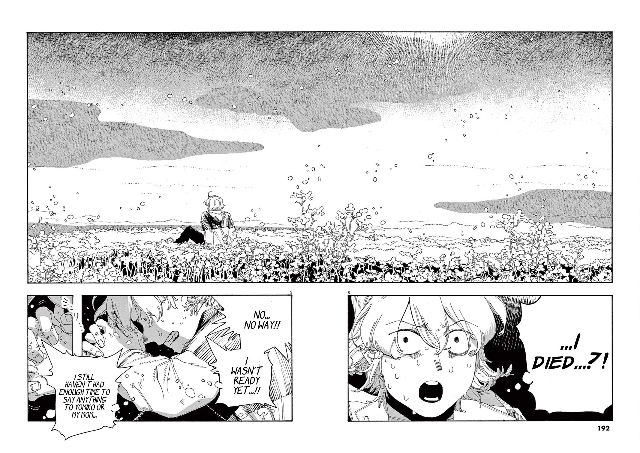 Read Fool Night en Manga Online