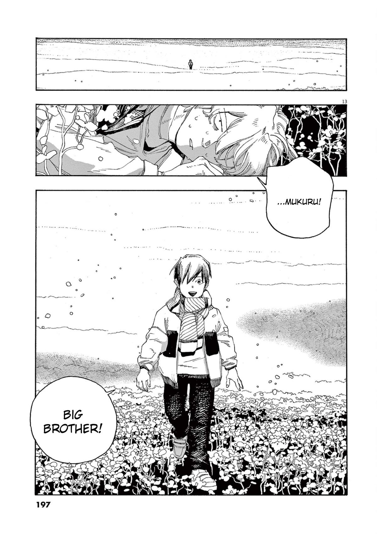 Read Fool Night en Manga Online