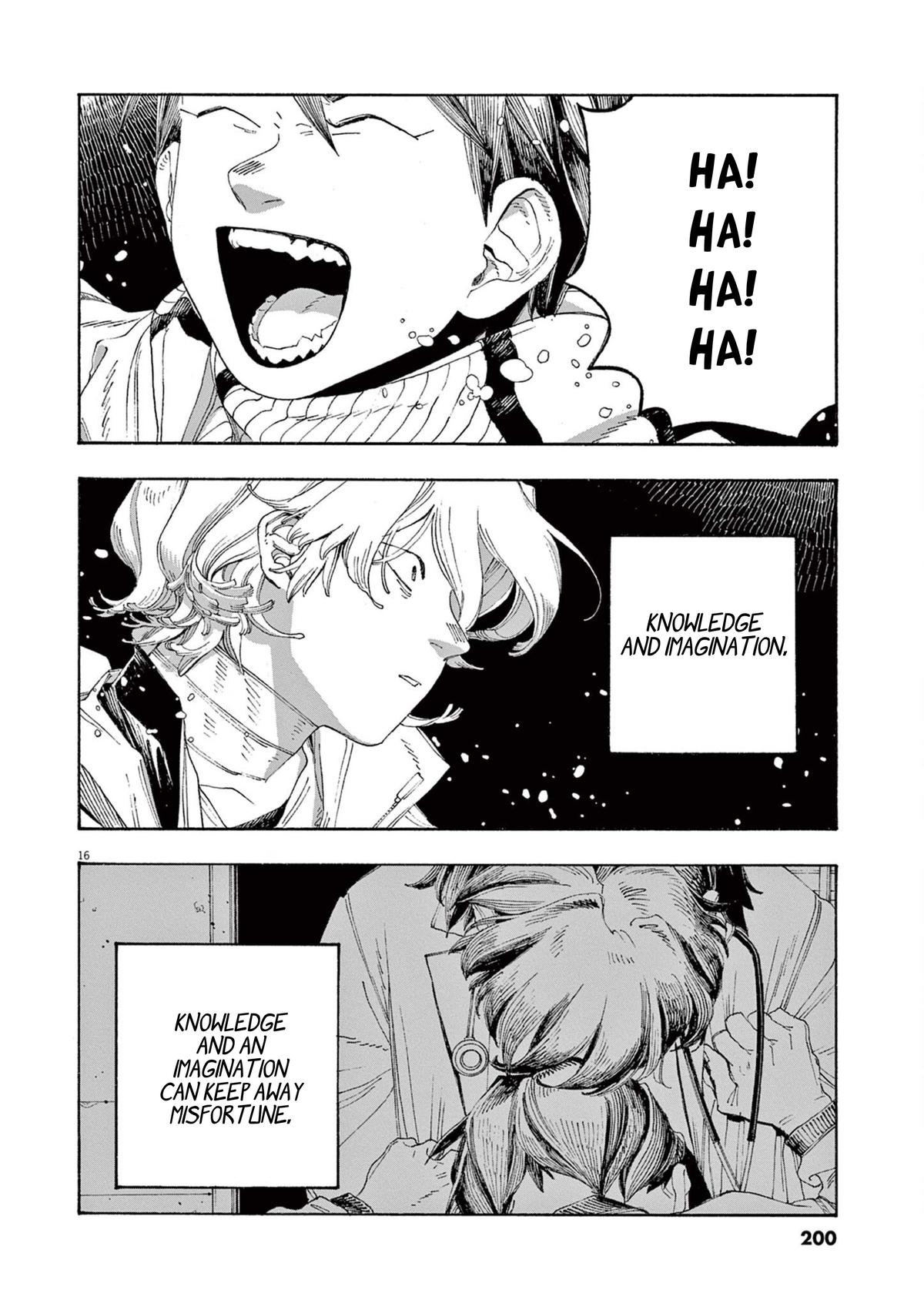 Read Fool Night en Manga Online