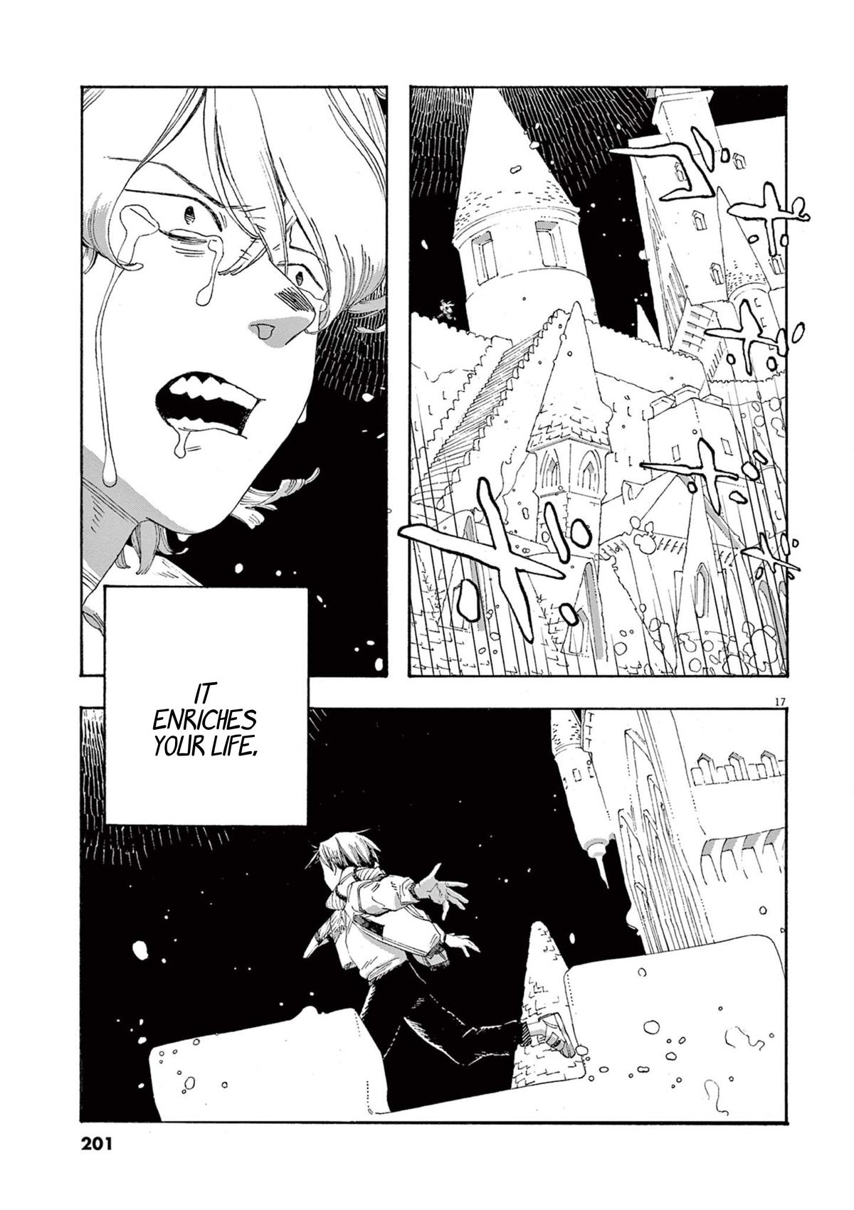 Read Fool Night en Manga Online