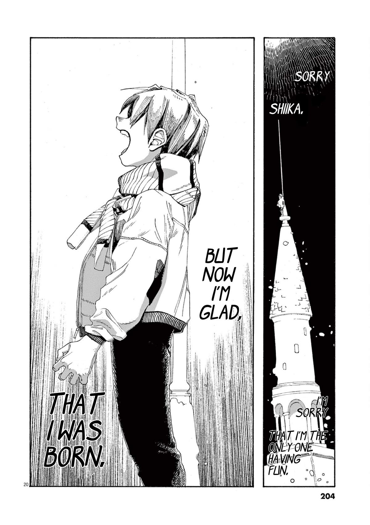 Read Fool Night en Manga Online