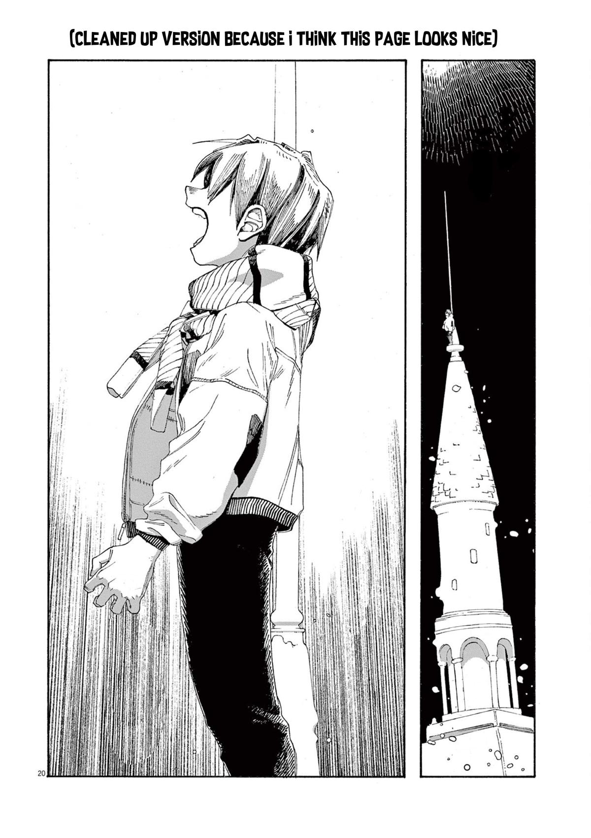Read Fool Night en Manga Online