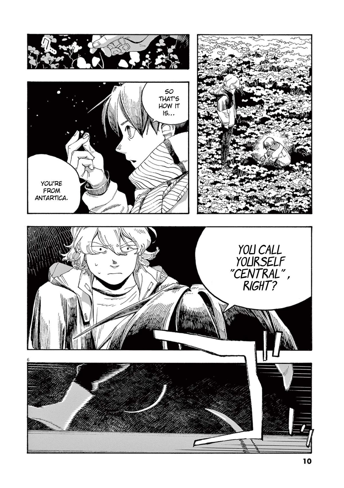 Read Fool Night en Manga Online