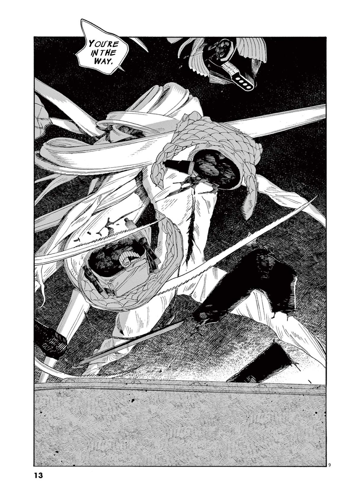 Read Fool Night en Manga Online