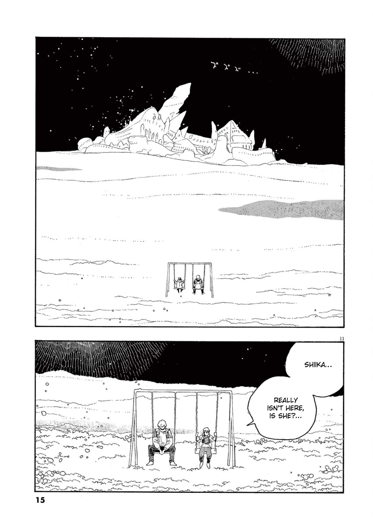 Read Fool Night en Manga Online