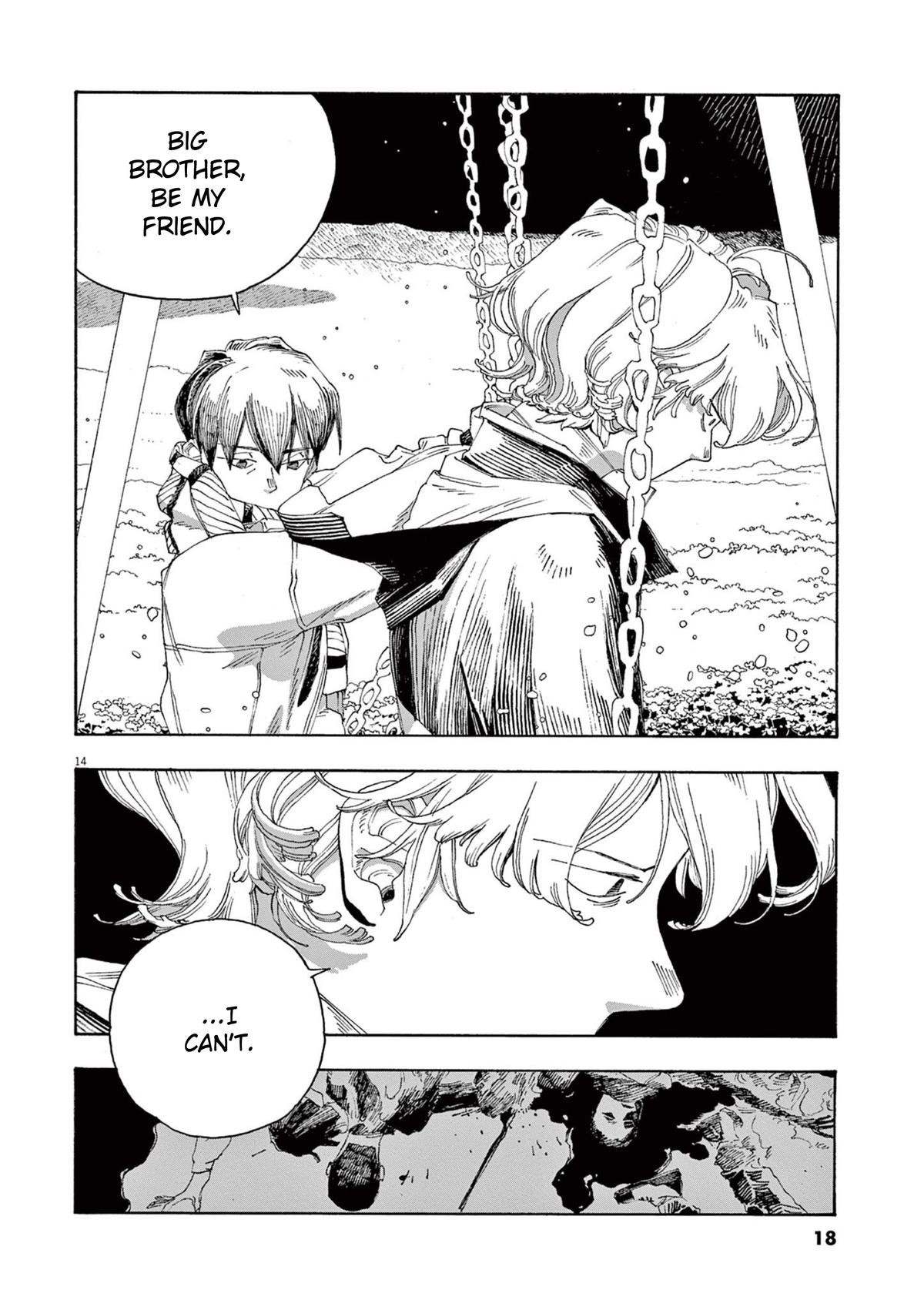 Read Fool Night en Manga Online