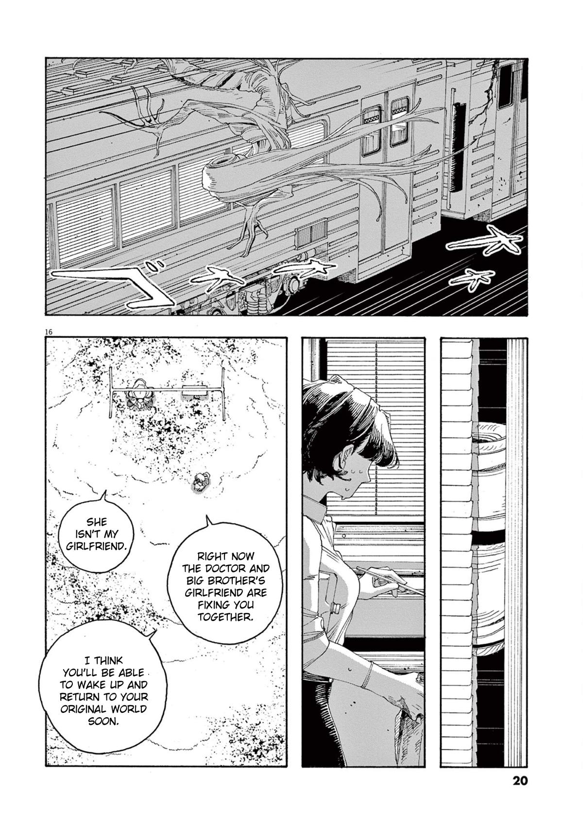 Read Fool Night en Manga Online