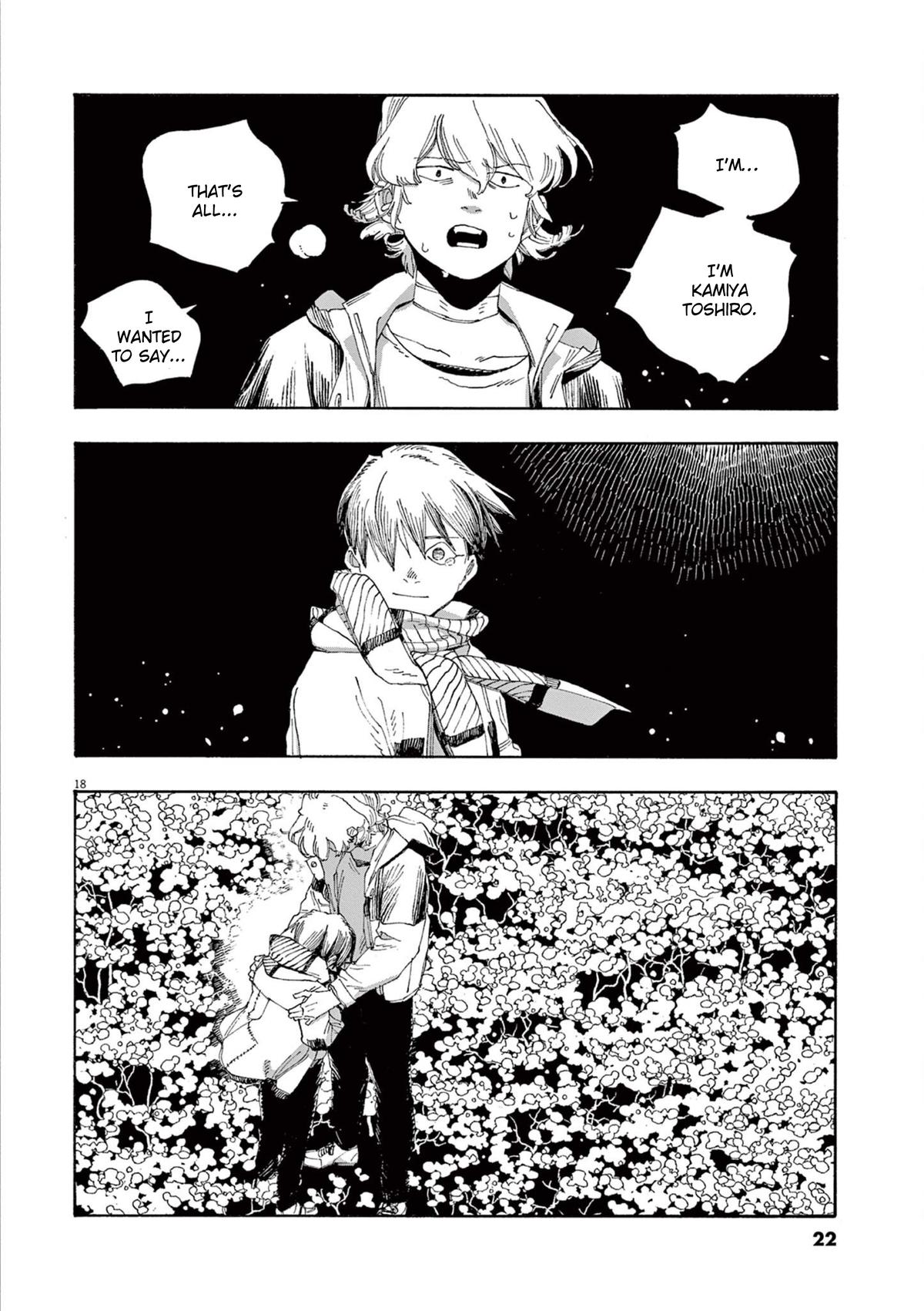 Read Fool Night en Manga Online