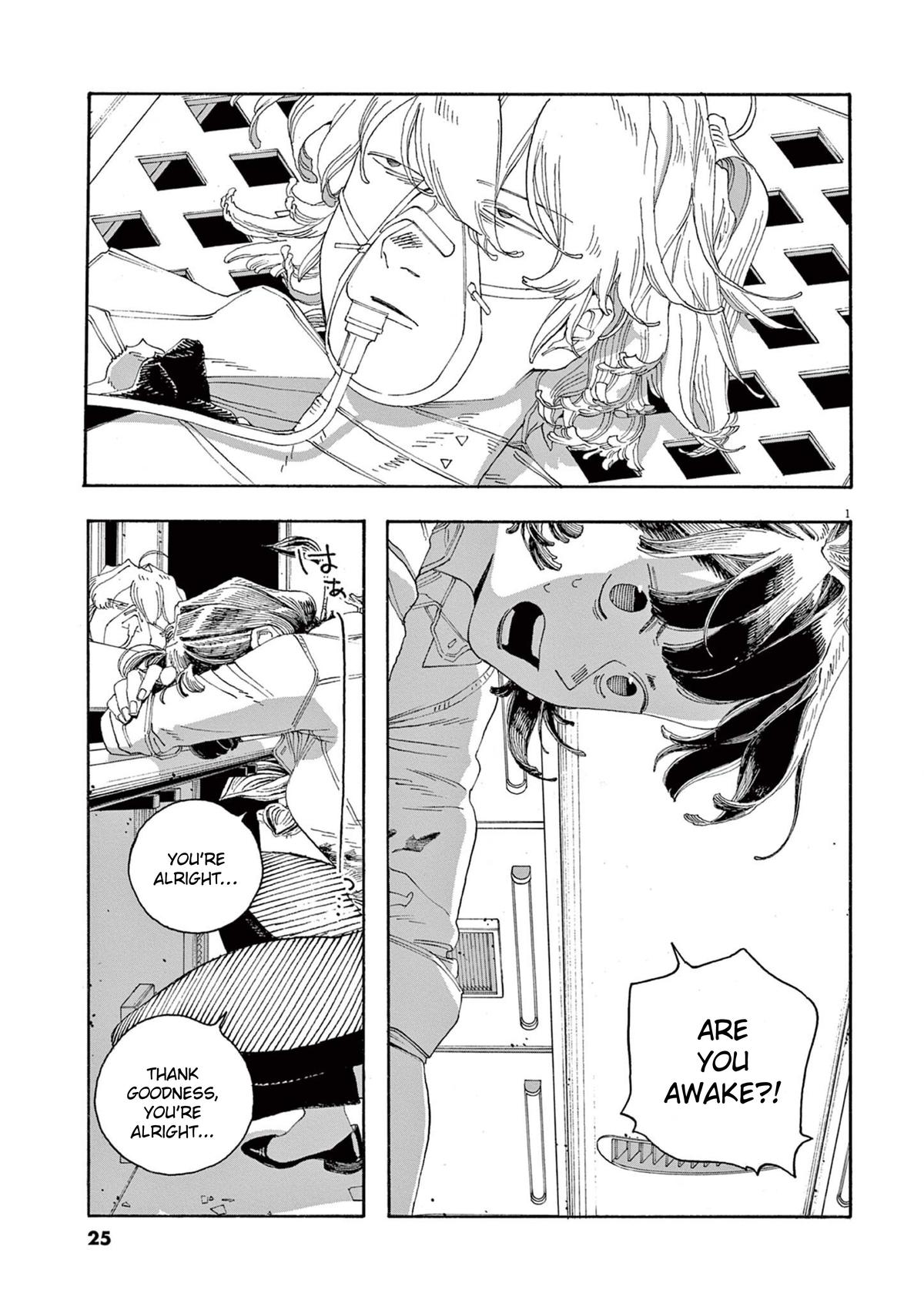 Read Fool Night en Manga Online