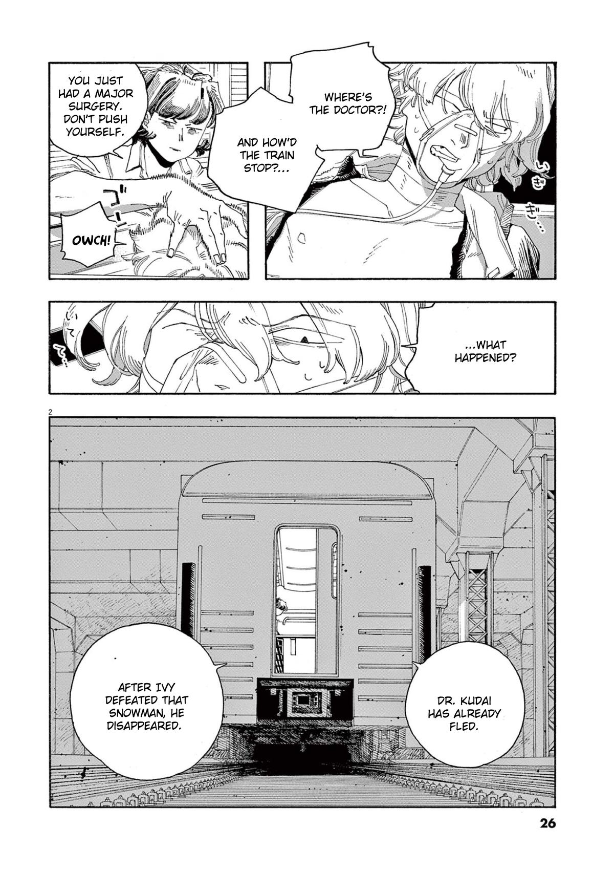 Read Fool Night en Manga Online