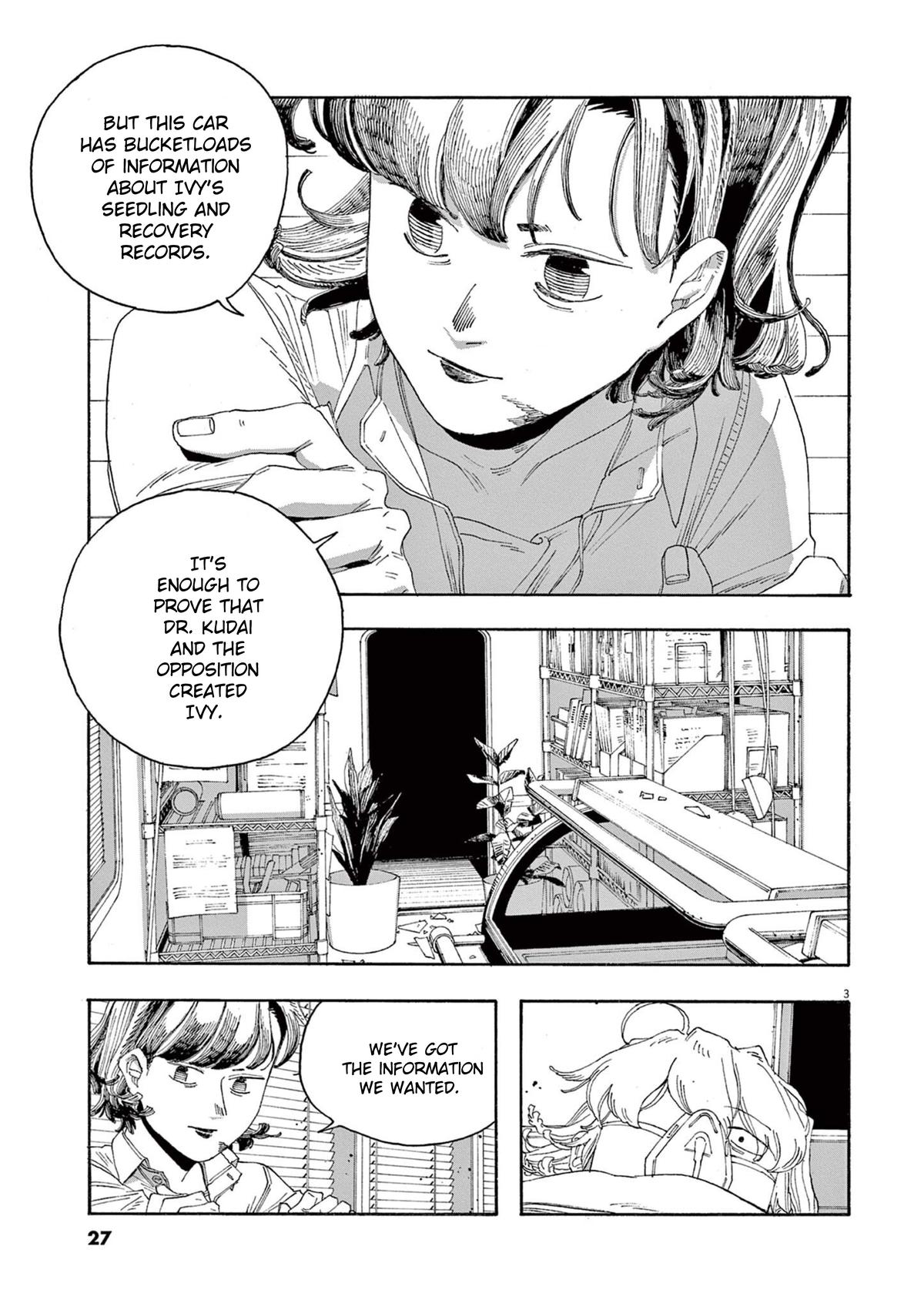Read Fool Night en Manga Online