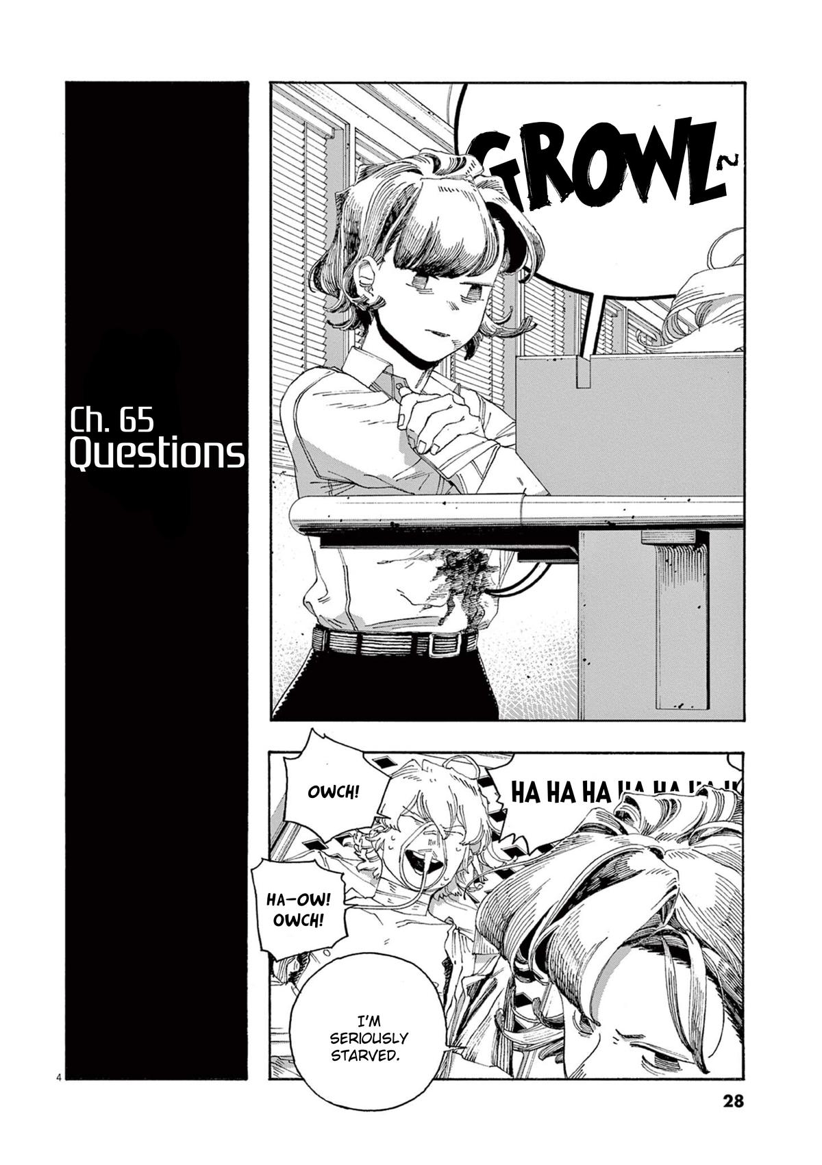 Read Fool Night en Manga Online