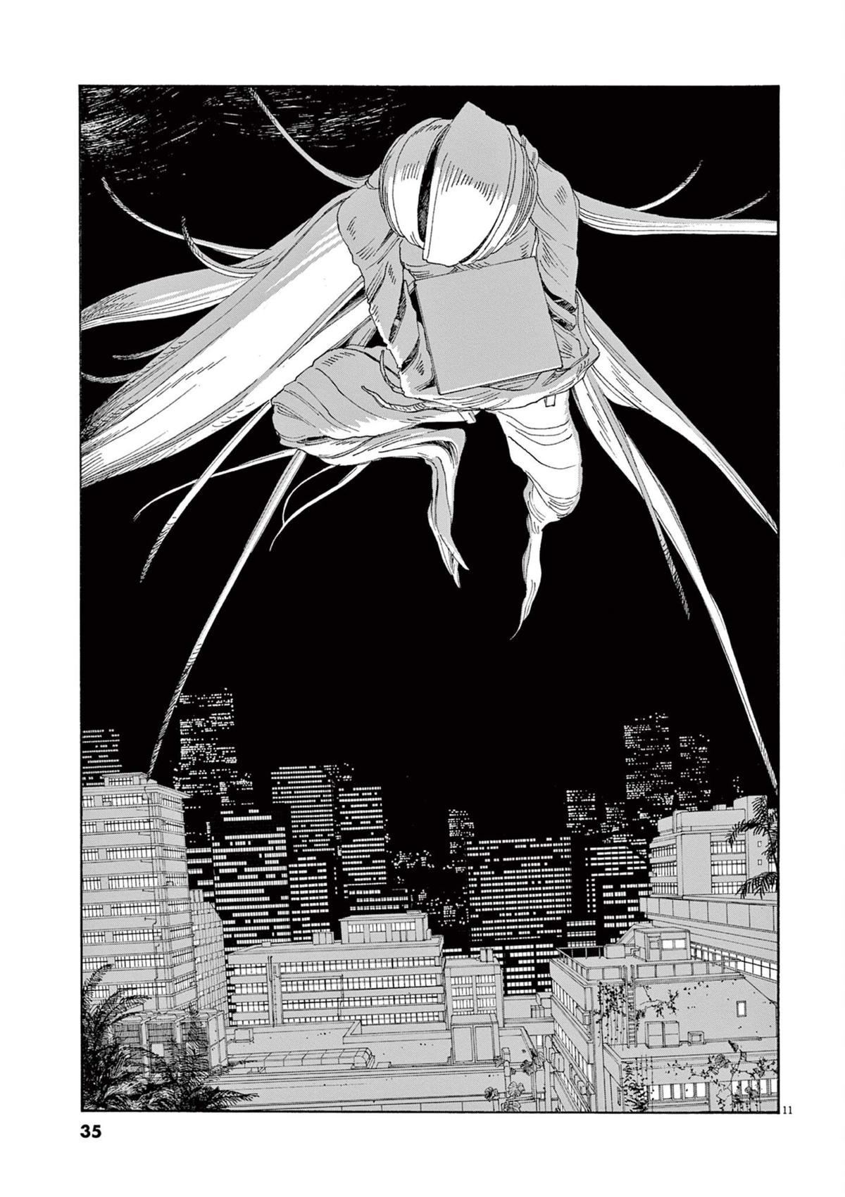 Read Fool Night en Manga Online