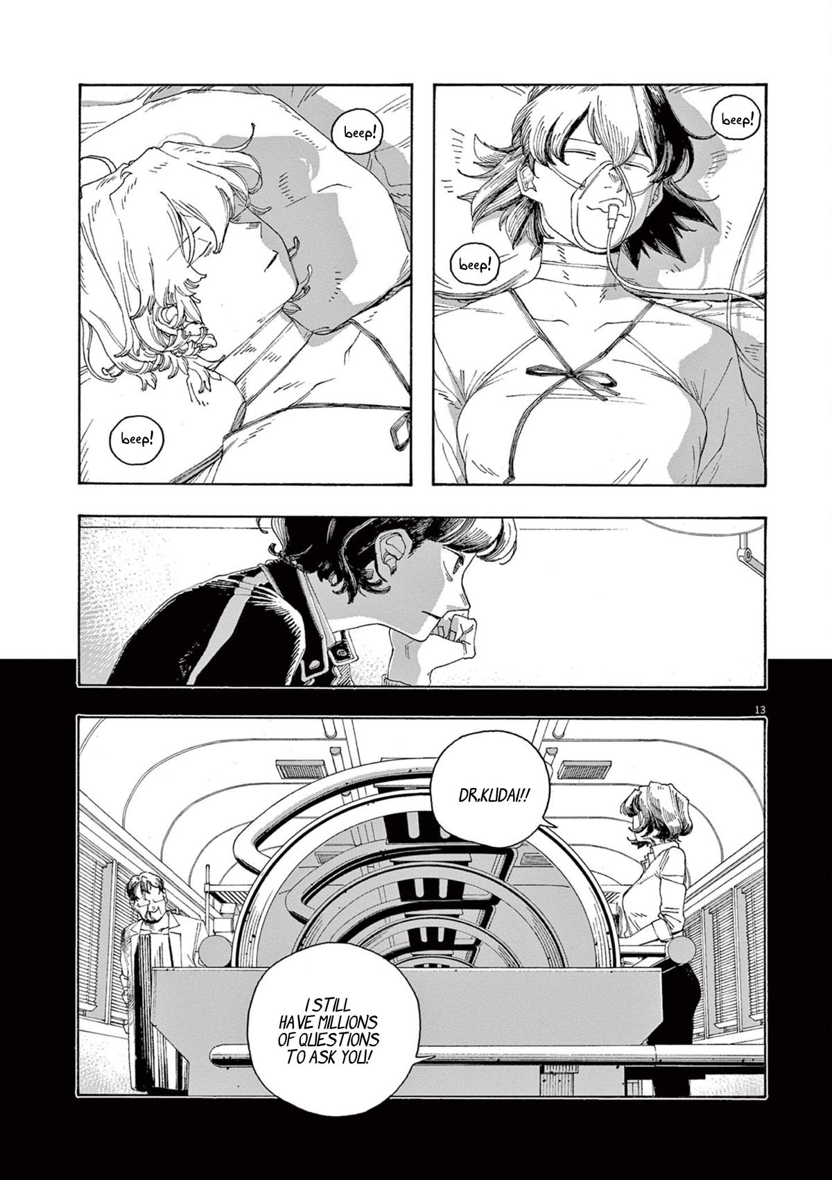Read Fool Night en Manga Online