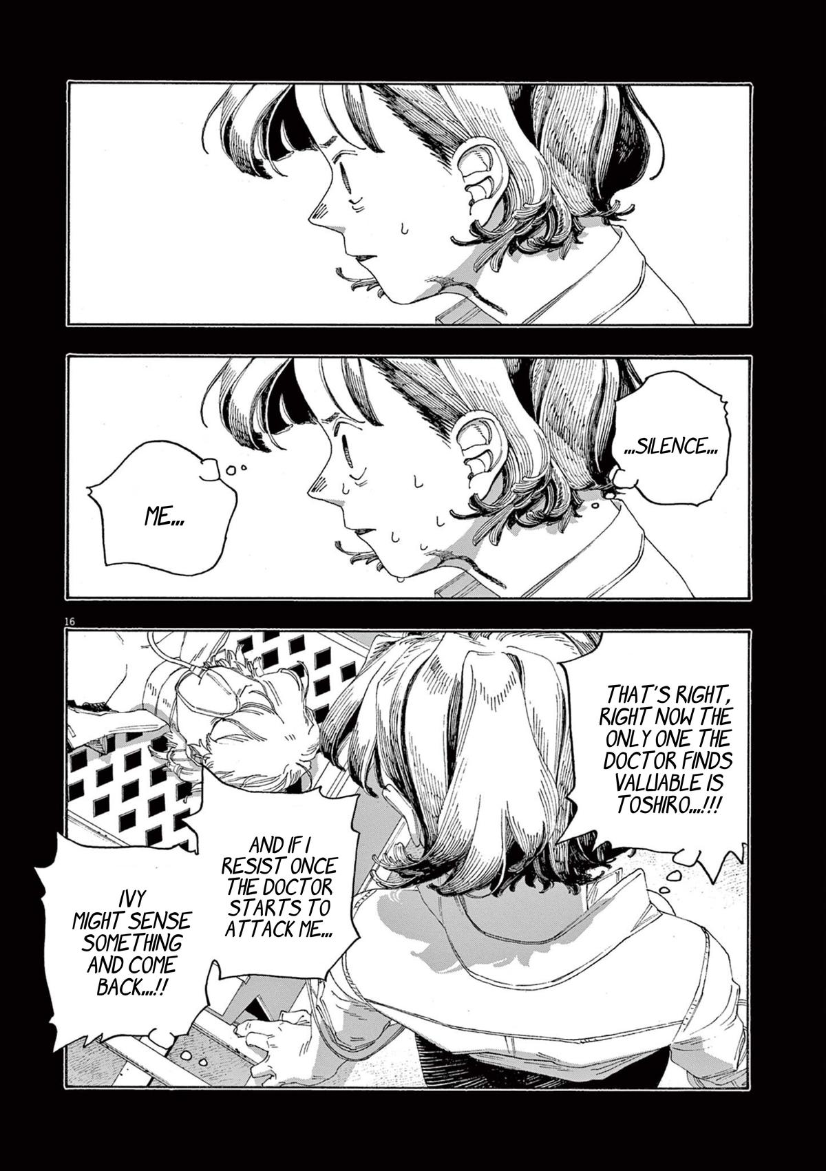 Read Fool Night en Manga Online