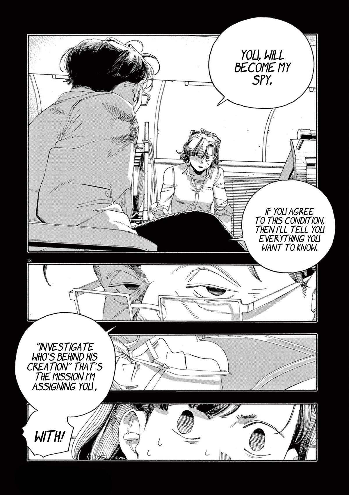 Read Fool Night en Manga Online